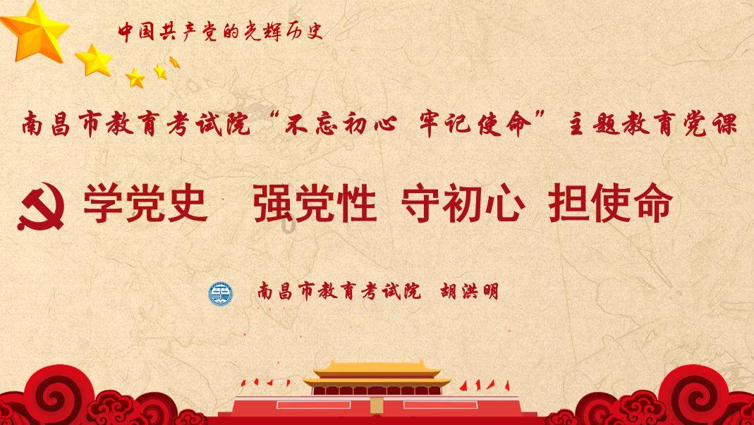 不如预期?华尔街大行业绩相继出炉!明星科技股值得期待
