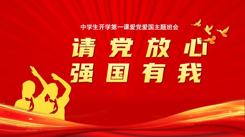 萨迪克辟谣诈伤:尼日利亚队医认为我半月板受伤,主帅因此替换我