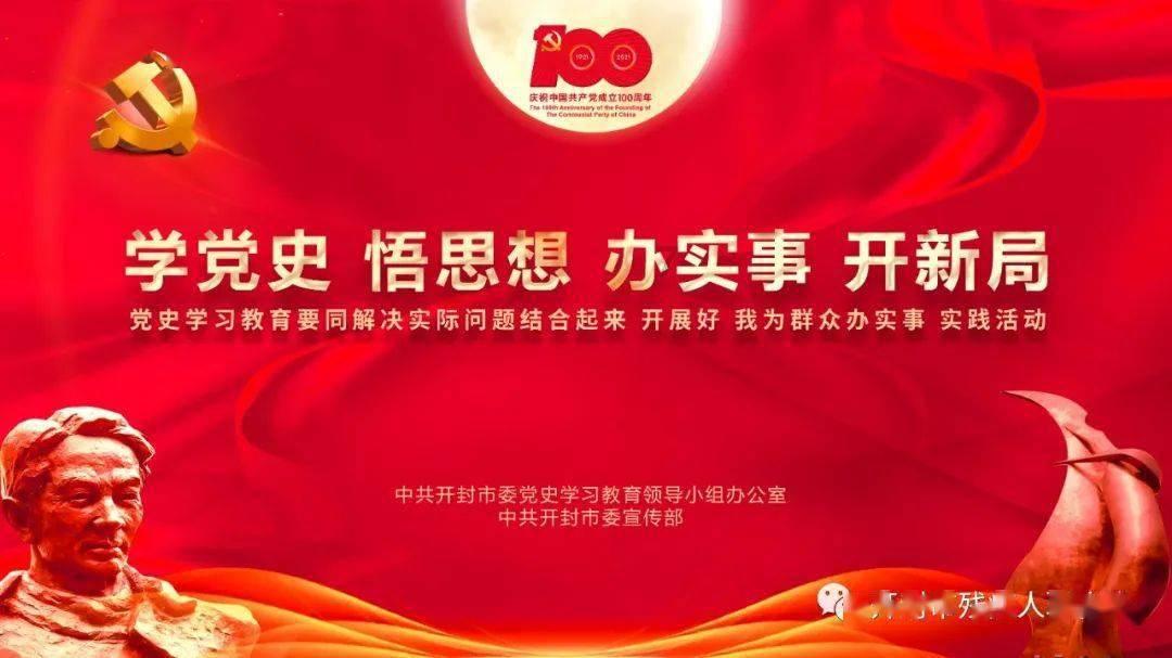 狙击精英4