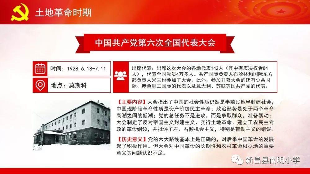 聚焦梁平两会 | 今天,梁平区300余名人大代表报到
