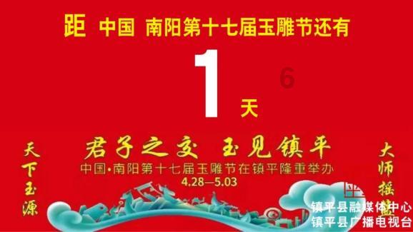 消灭方块挑战