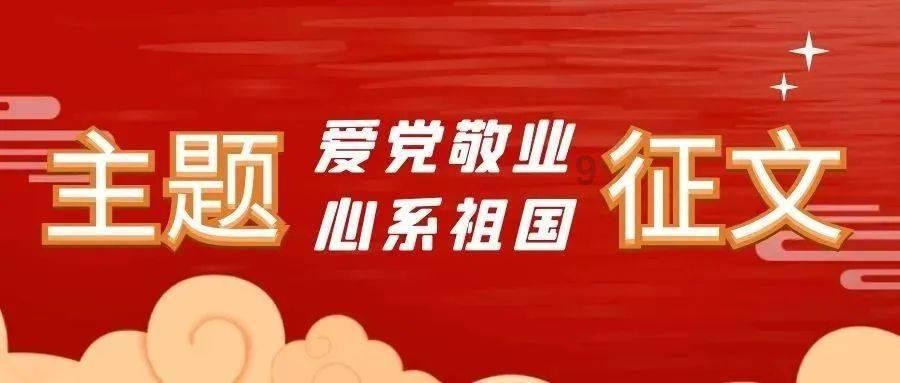 鸿蒙怎么安装外部应用软件游戏画面