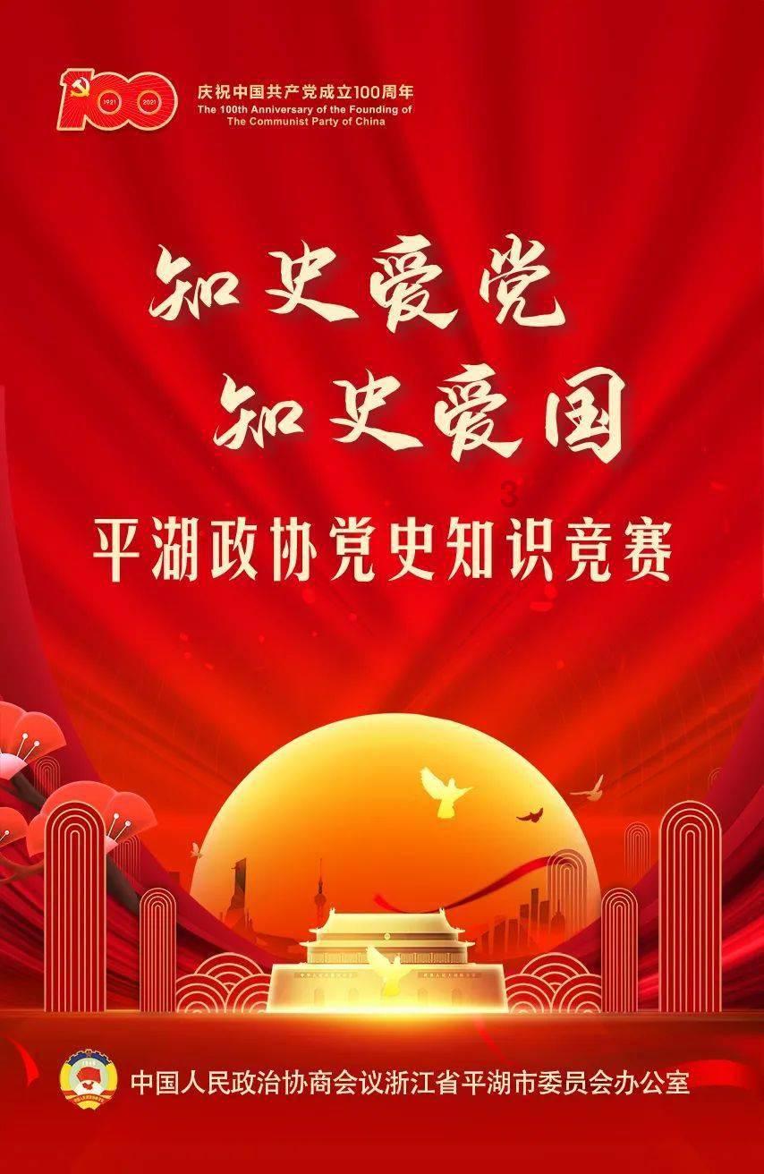 冲上热搜!王健林已卖10座万达广场