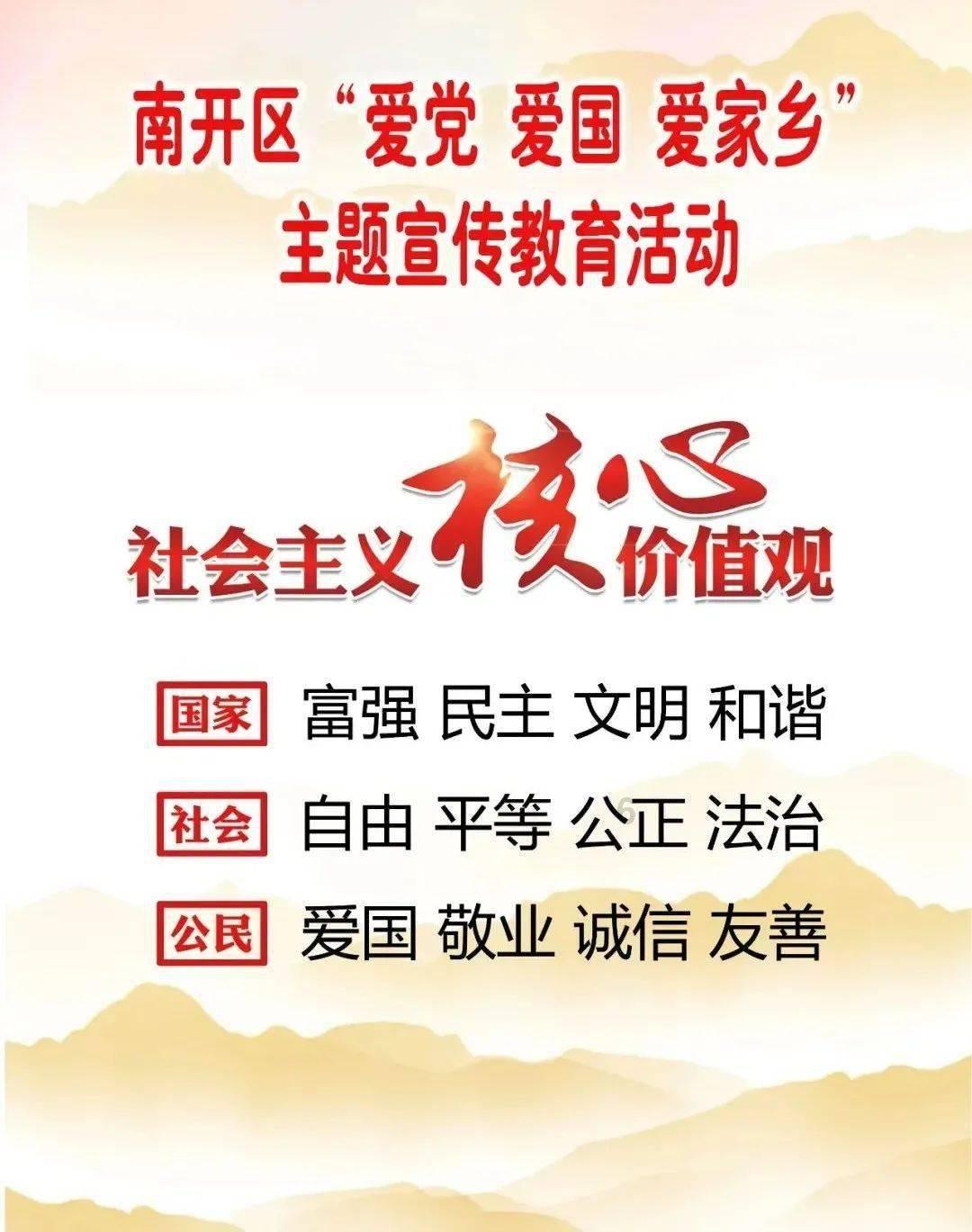 白羊男为啥喜欢射手女，白羊男觉得射手女厉害吗？游戏画面