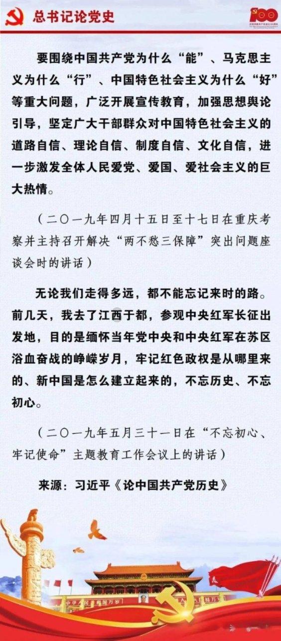 大雾+结冰 菏泽发布双重黄色预警