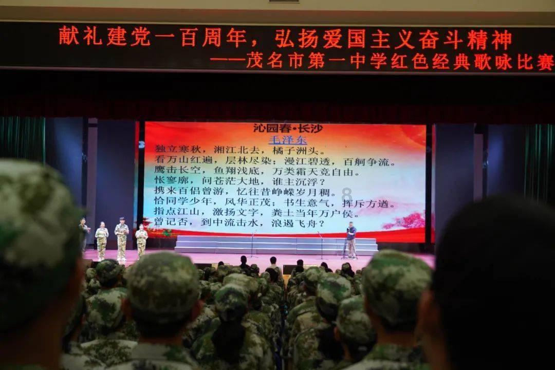 杀戮尖塔