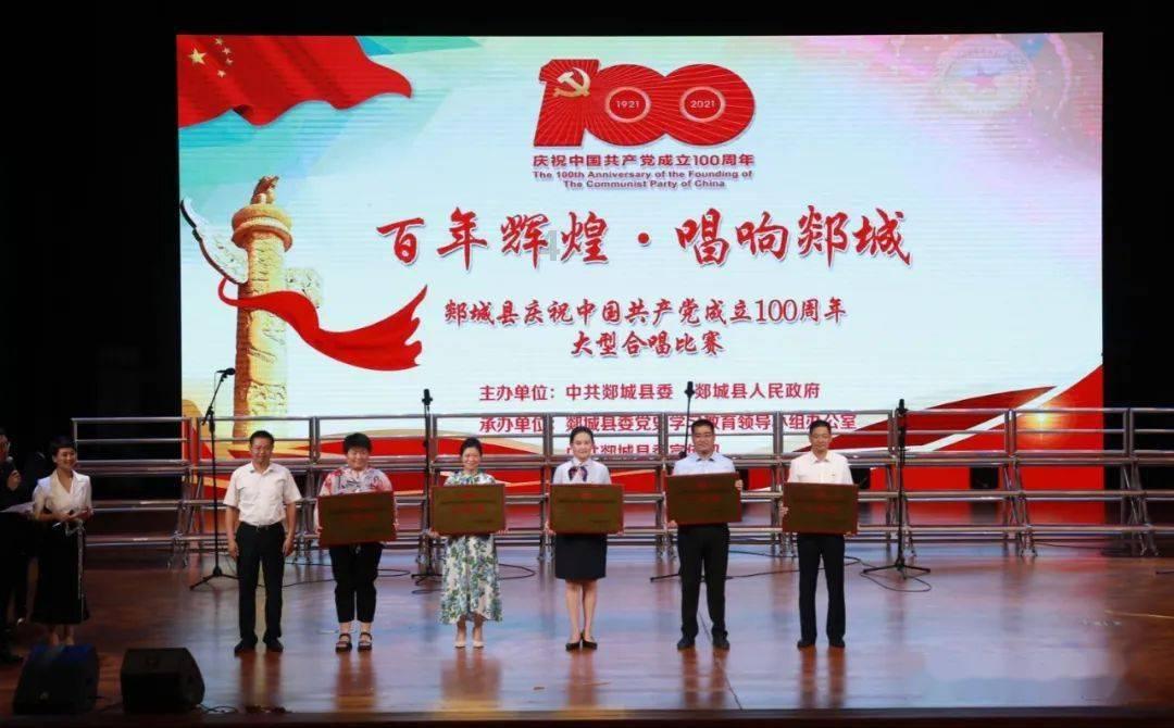 公主风的装扮