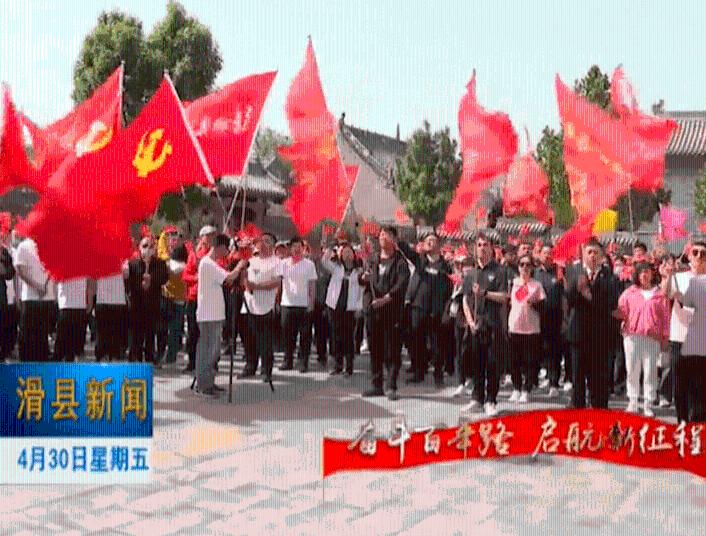 超三国无双6