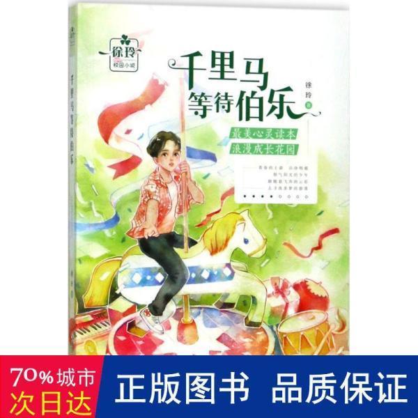 警察战僵尸无敌版