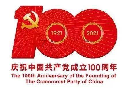 take the bus和by bus的区别
