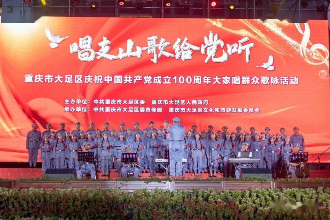 逗小猴开心系列167