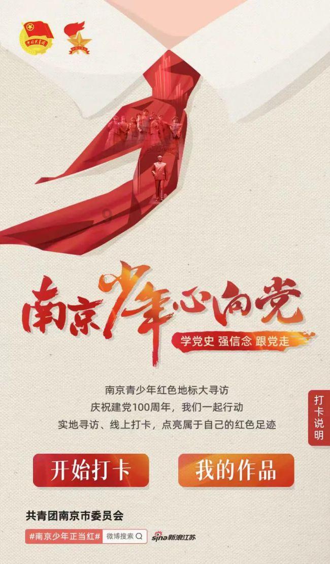 白羊男为啥喜欢射手女，白羊男觉得射手女厉害吗？游戏画面