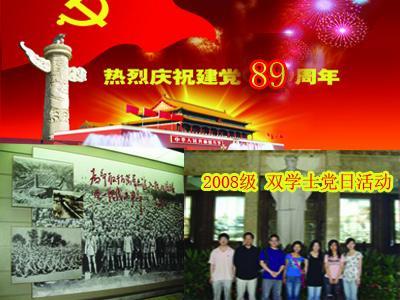 追封周王诸子晋封事件:历经弘治、正德两朝,掀翻整个礼部高层