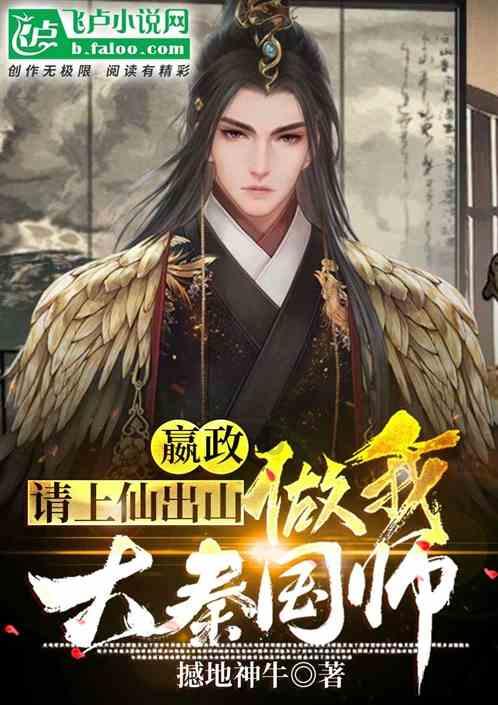 库克称十年后可能将不在苹果，下一任苹果ceo还能延续辉煌吗？游戏画面