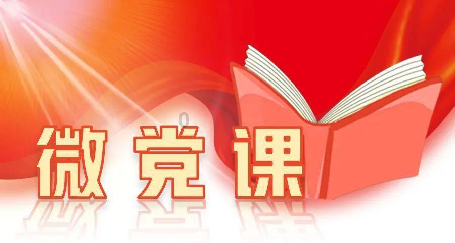 沪江开心词场