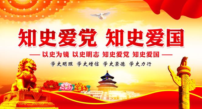 热血燃冬、迎“篮”而上 ! 双湾镇冬季“村BA”联赛开赛了