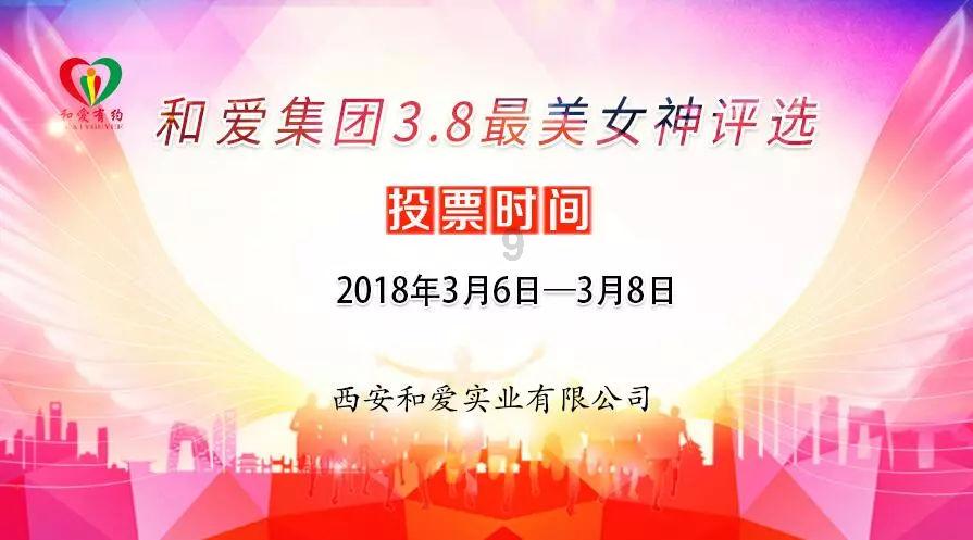 《甄嬛传》:孟静娴至死不知,她喂弘曕粥时的“小心机”害了她
