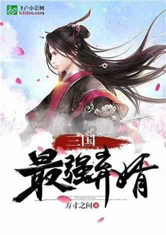 铲子骑士