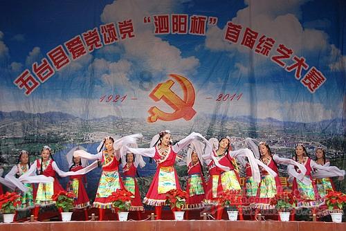 曾经的错,终是用一生在赎罪