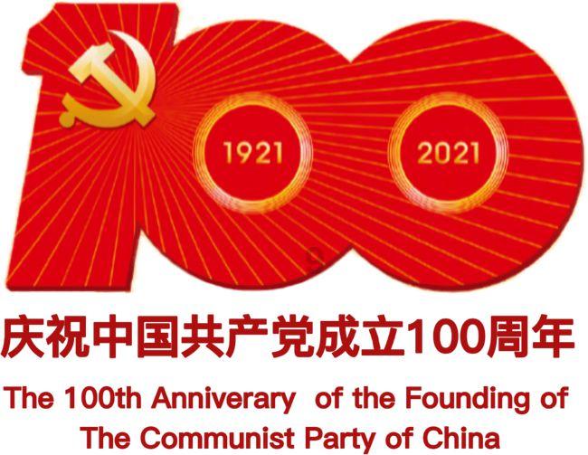 全民剧本大师内置菜单