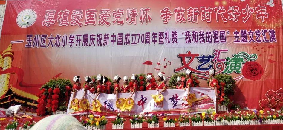 肋骨外翻正常吗？如何矫正？游戏画面