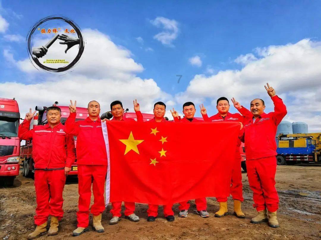僵尸吃怪物