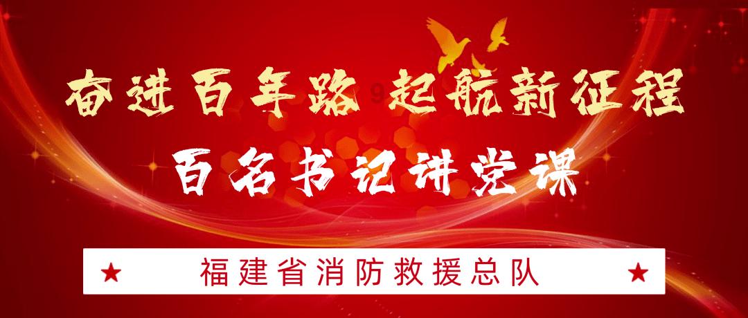 全民剧本大师内置菜单