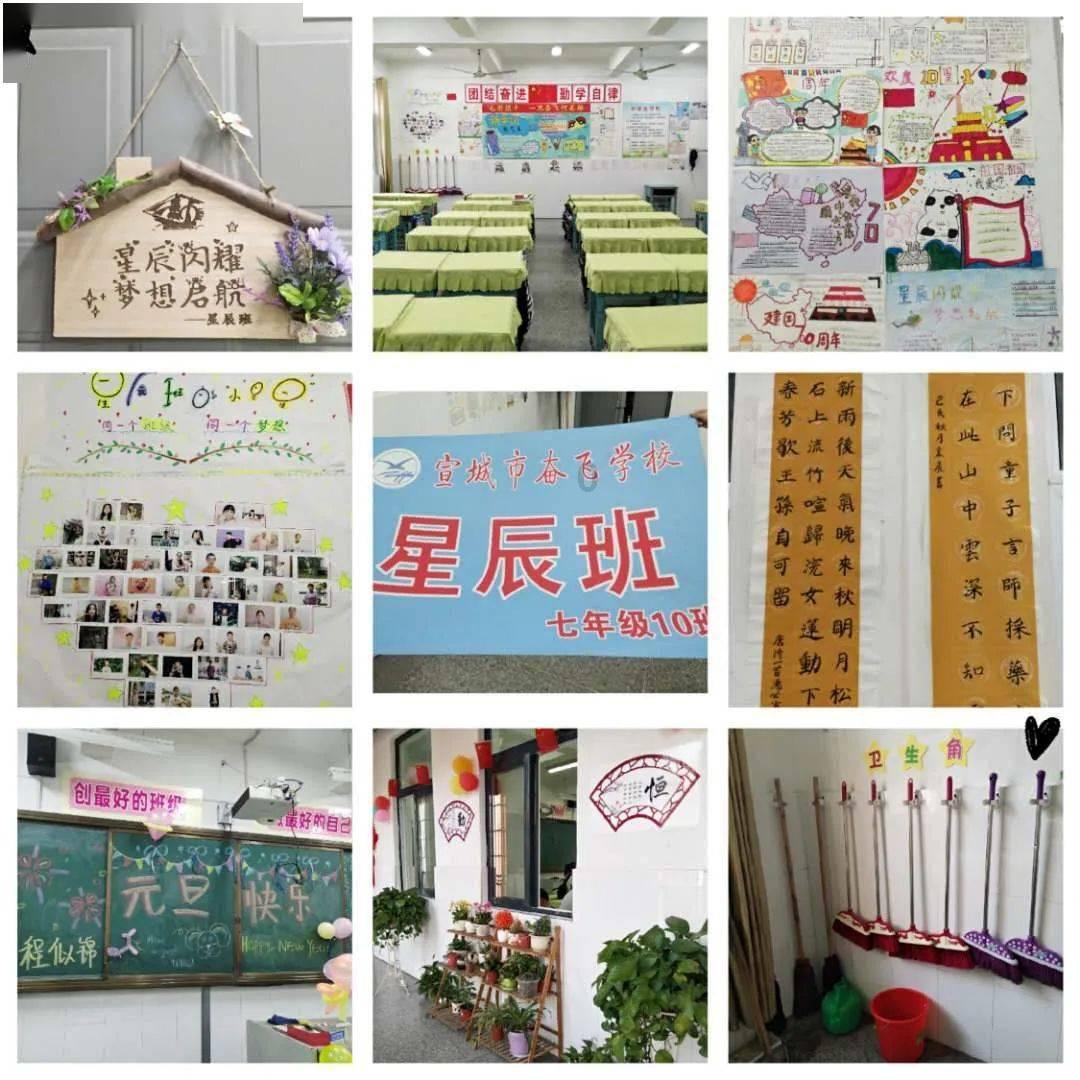 【小编杂谈】年味儿到底是什么味儿?