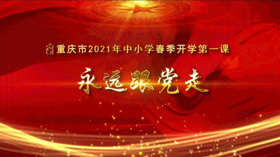 逃离比利部落小屋
