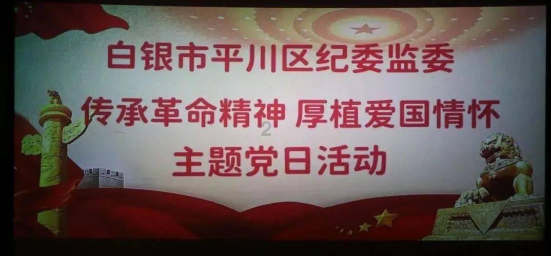 鸟鸣攻击