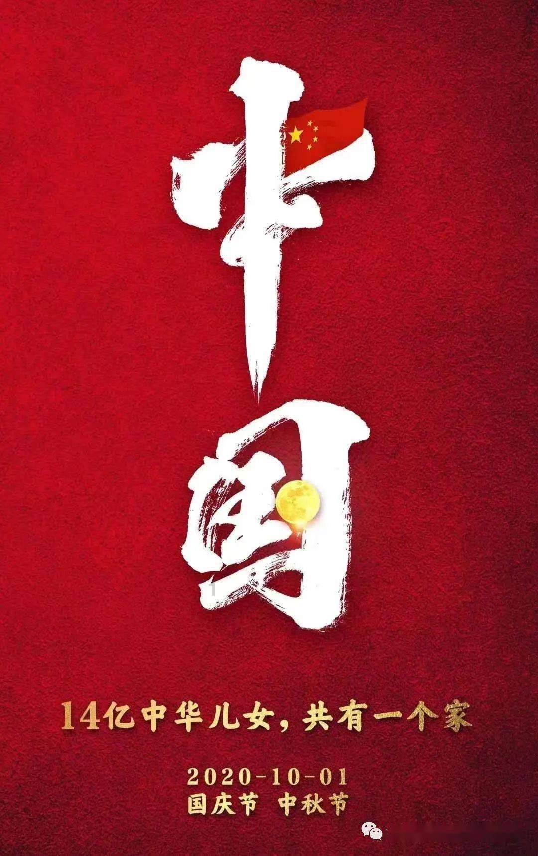 “泉”速前进,汽车之家空间站落户济南