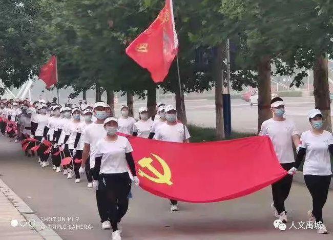 天启联盟