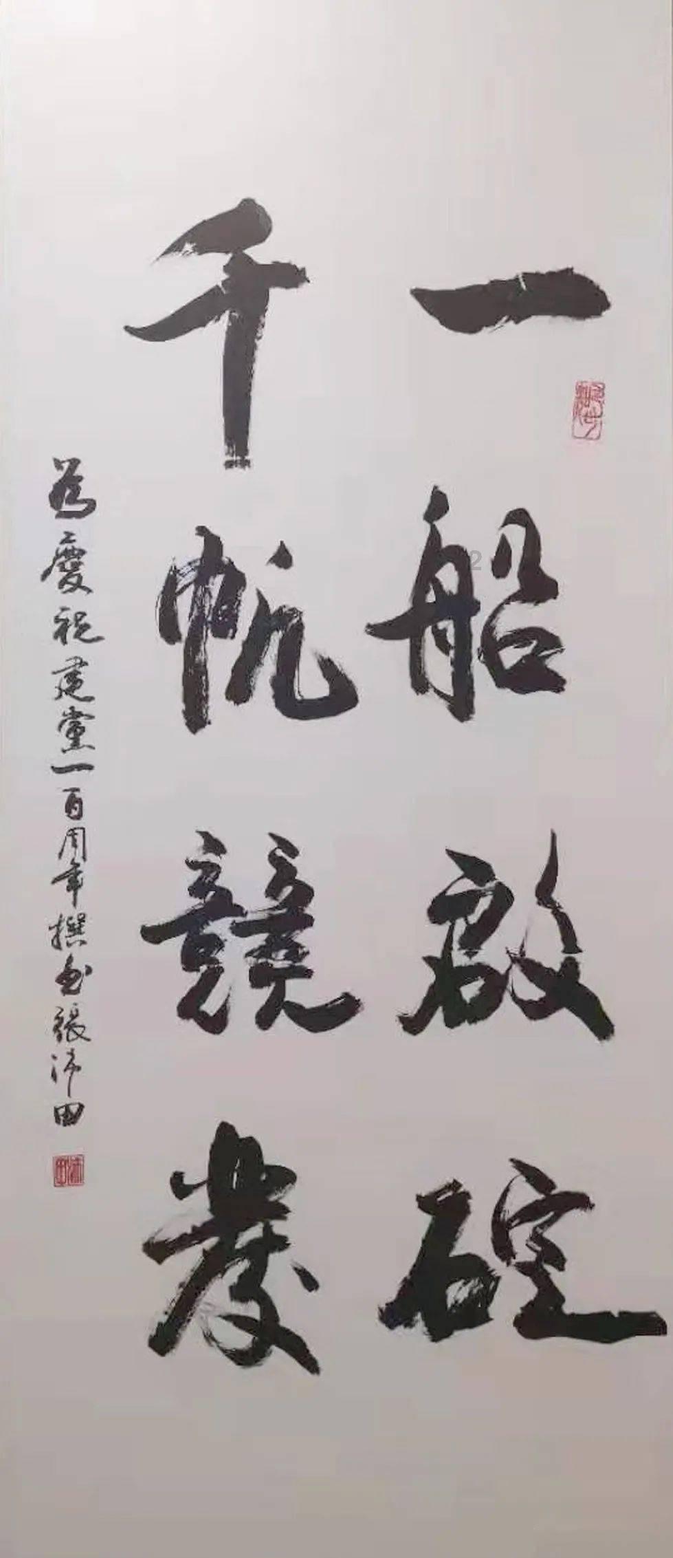 就好这一口！“宝总泡饭”升级版来啦！