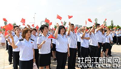 收集星星的高吉