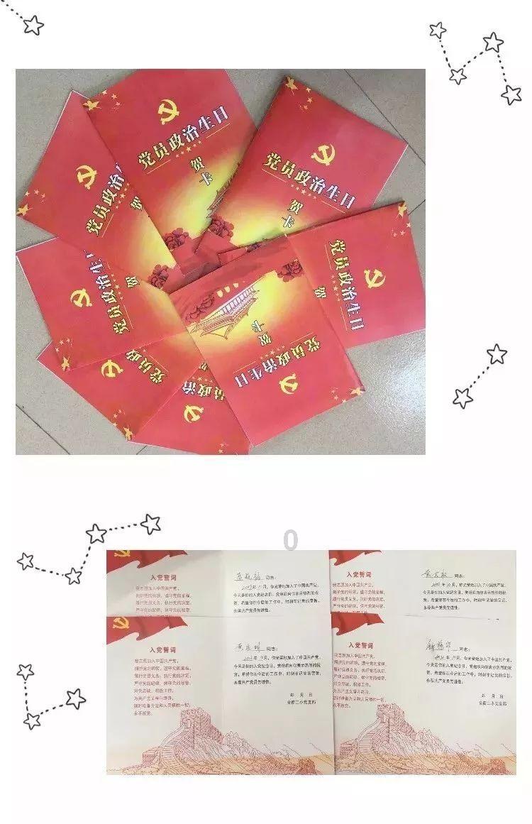 炉石传说