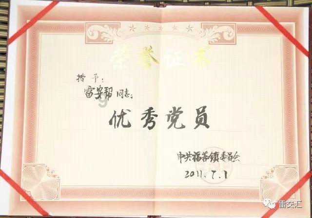 88影视