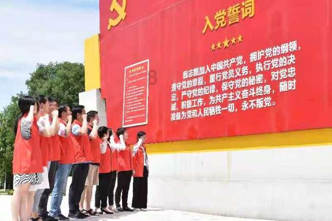 除鬼师