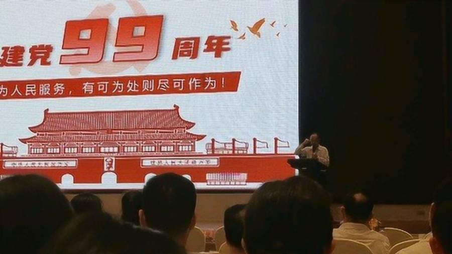 美图秀秀下载2023最新版