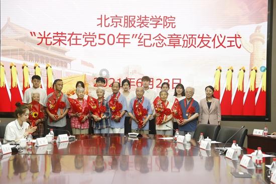 拯救精灵的土地8