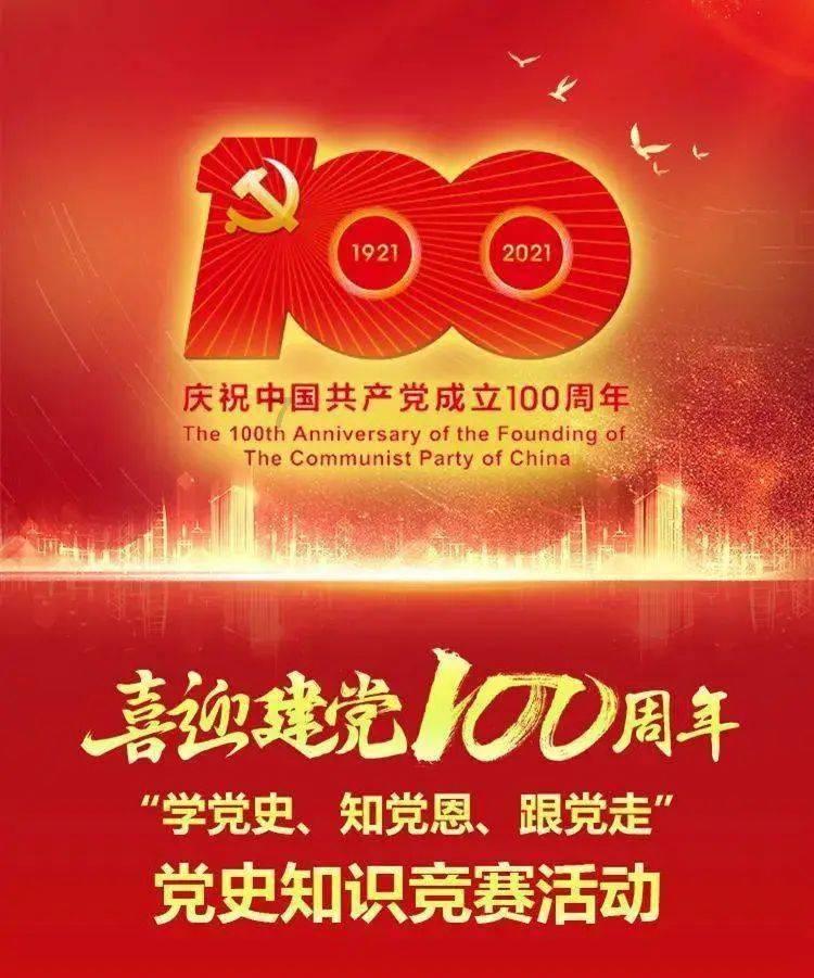 海南发布预警：近期冬季瓜菜将遇低温寒害风险
