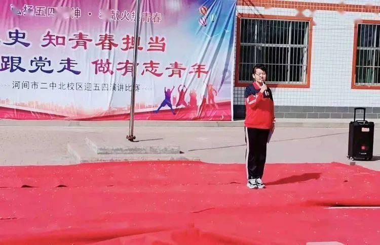 吃钙片补钙，是吃有机钙好，还是无机钙好？游戏画面
