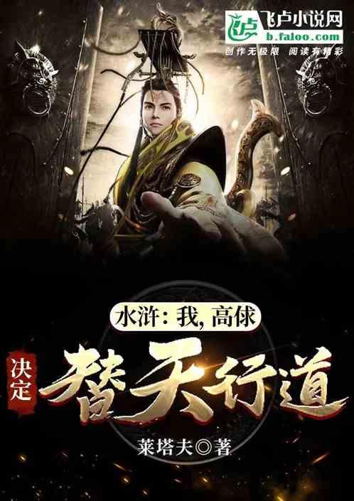 春运期间,重庆交通执法部门将开展多个专项整治