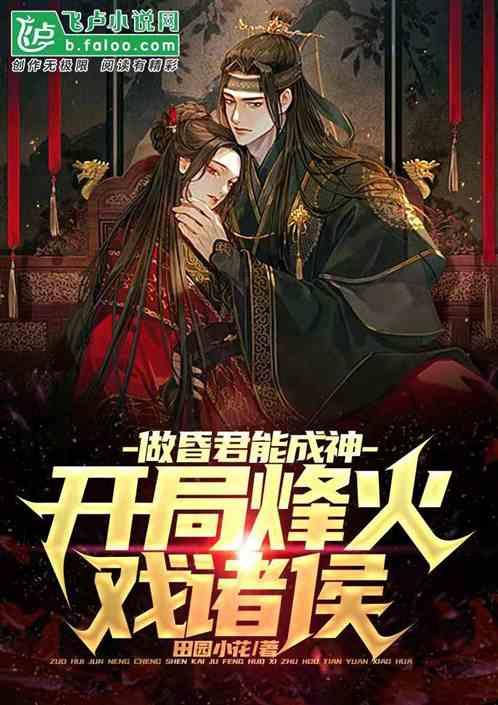 球球大作战下载最新版