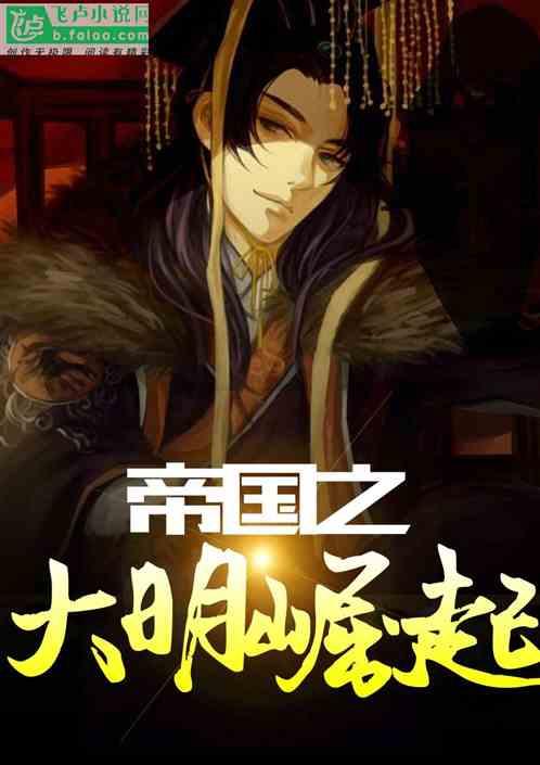 拉夫罗夫：强迫巴勒斯坦人离开加沙地带无论如何都不可接受