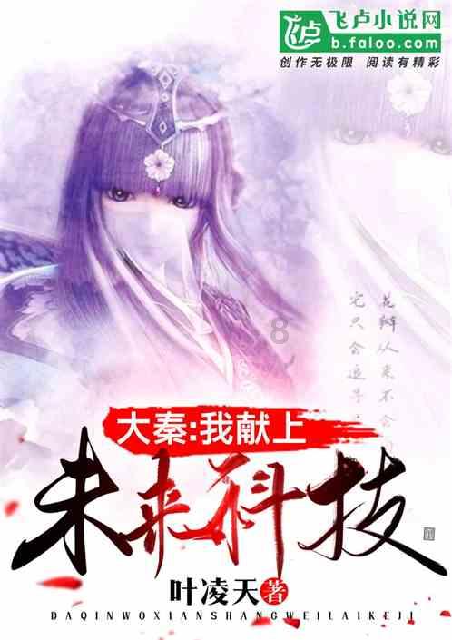 超三国无双2