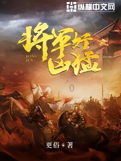正确产后肩颈保养方式?聚焦热浪涌产后养生