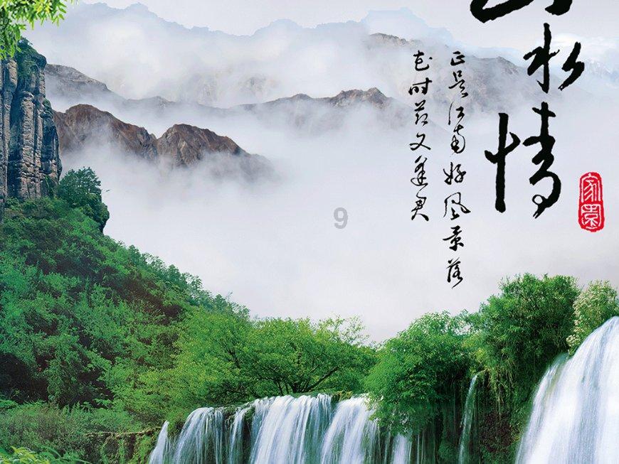 极限挑战2048