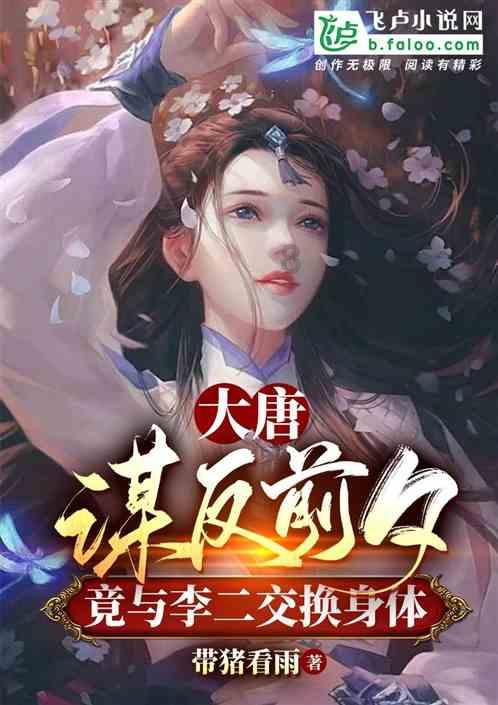 88影视