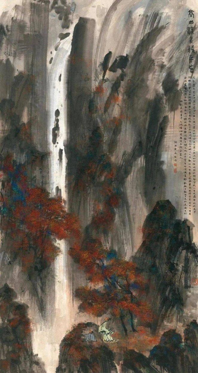 撞死一个人是不是一定会坐牢呢？游戏画面