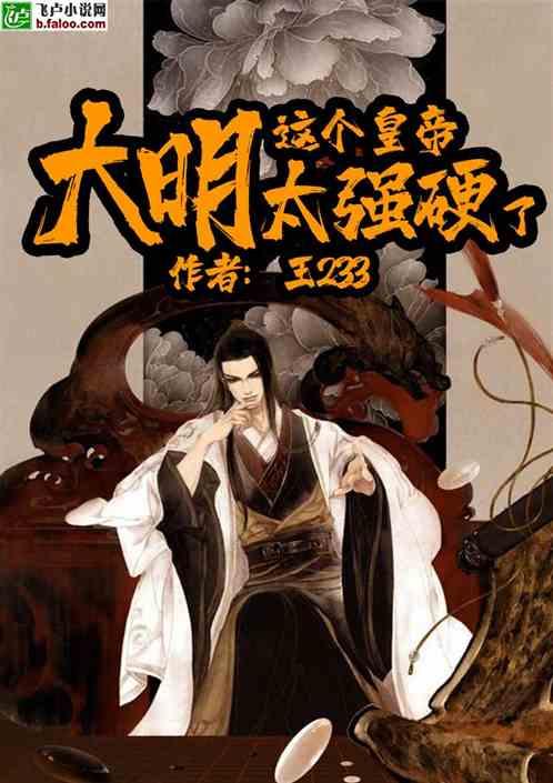 半条命：恐惧之泣